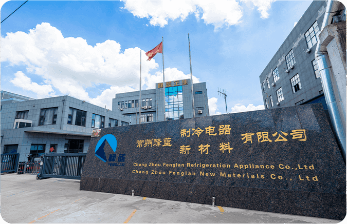 Changzhou Fenglan Neue Materialien Co., Ltd.